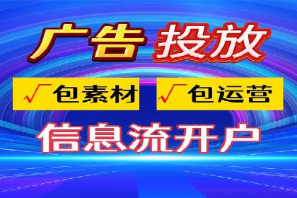 成功SEM竞价员的日常：案例与经验分享